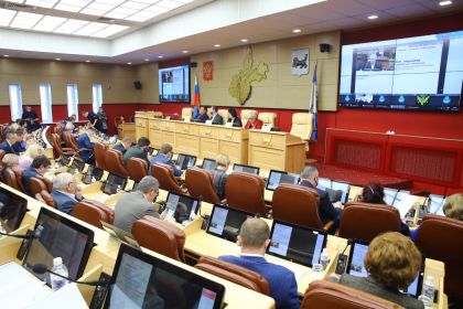Начала работу 40-я сессия Законодательного Собрания Иркутской области